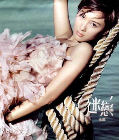 http://www.mshishang.net/pics/star/pic/a653eb2d95507759a9b686fee6290ec4.jpg