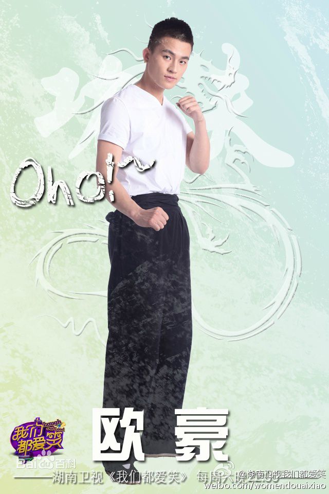 http://www.mshishang.net/pics/star/pic/a77f65ff2153f80992eea71b9e861e54.jpg