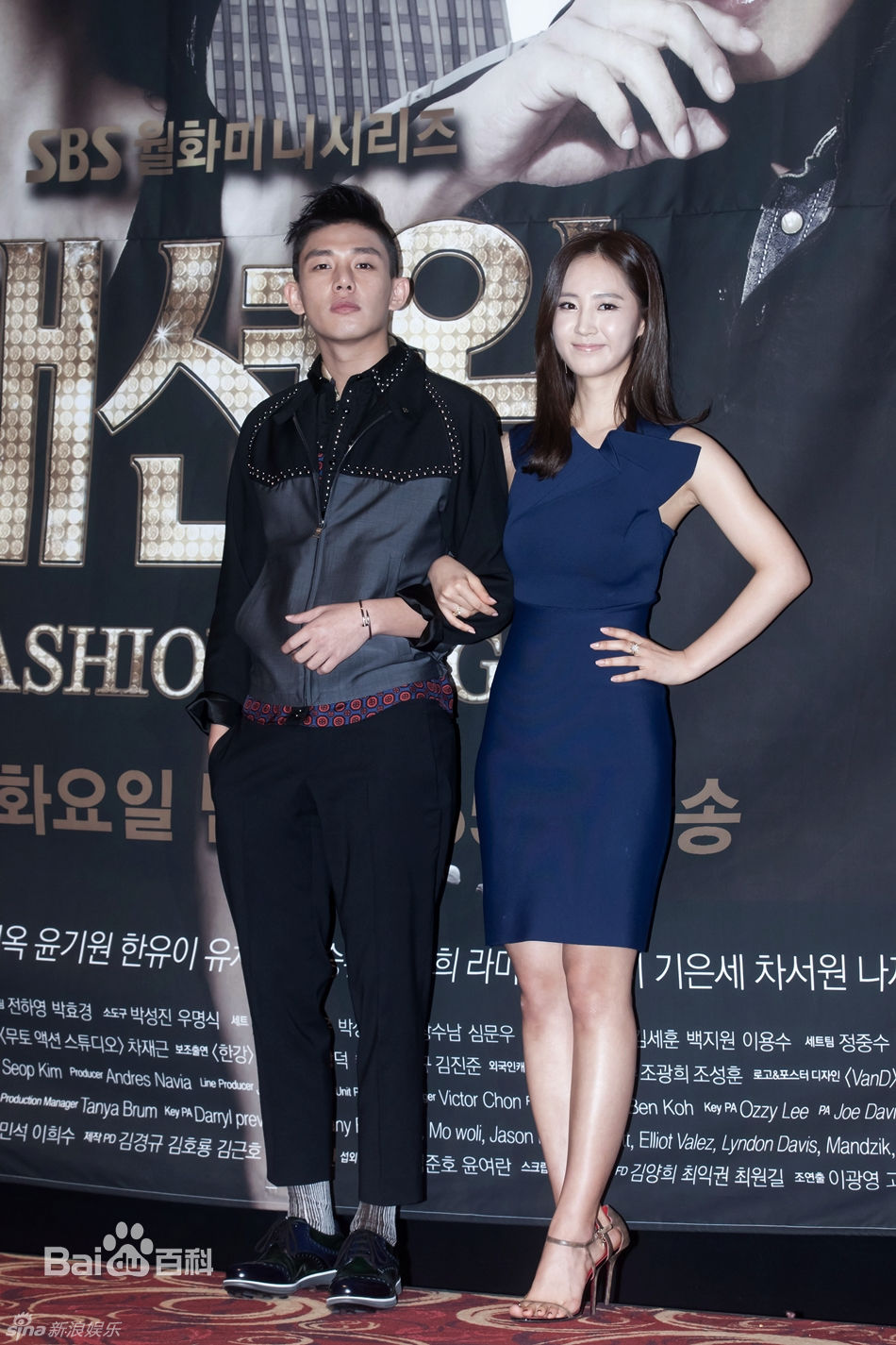 http://www.mshishang.net/pics/star/pic/a86540d409877bc9696866f4558c12c5.jpg