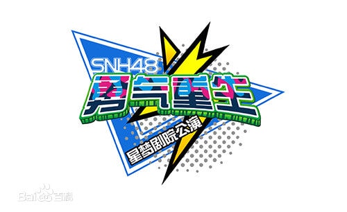 //www.mshishang.net/pics/star/pic/a86ef1a93a01e3057a5344321cc940dd.jpg
