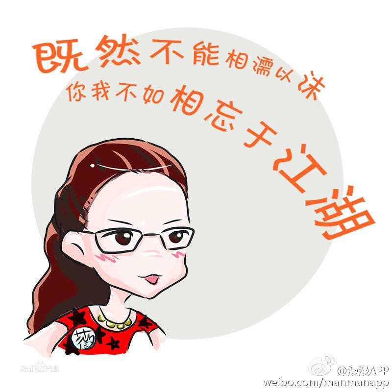 //www.mshishang.net/pics/star/pic/a969d7281c04940557dfb25e32055a73.jpg