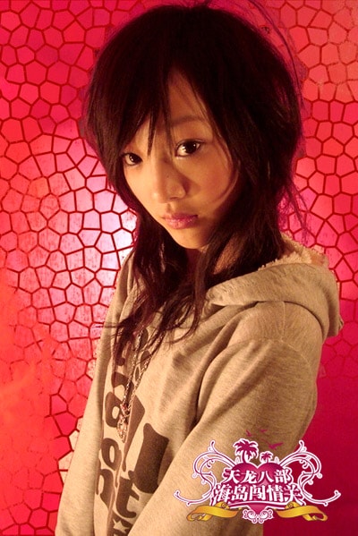 //www.mshishang.net/pics/star/pic/a9a4022e5fca748cafe54a6aed40e8b2.jpg