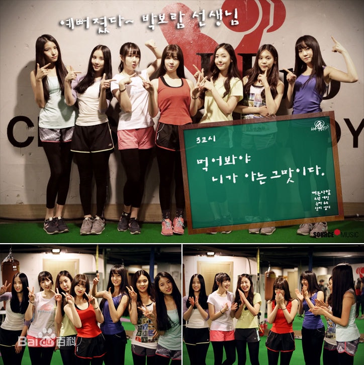 http://www.mshishang.net/pics/star/pic/a9ff383e61ca2a191452627f06962450.jpg
