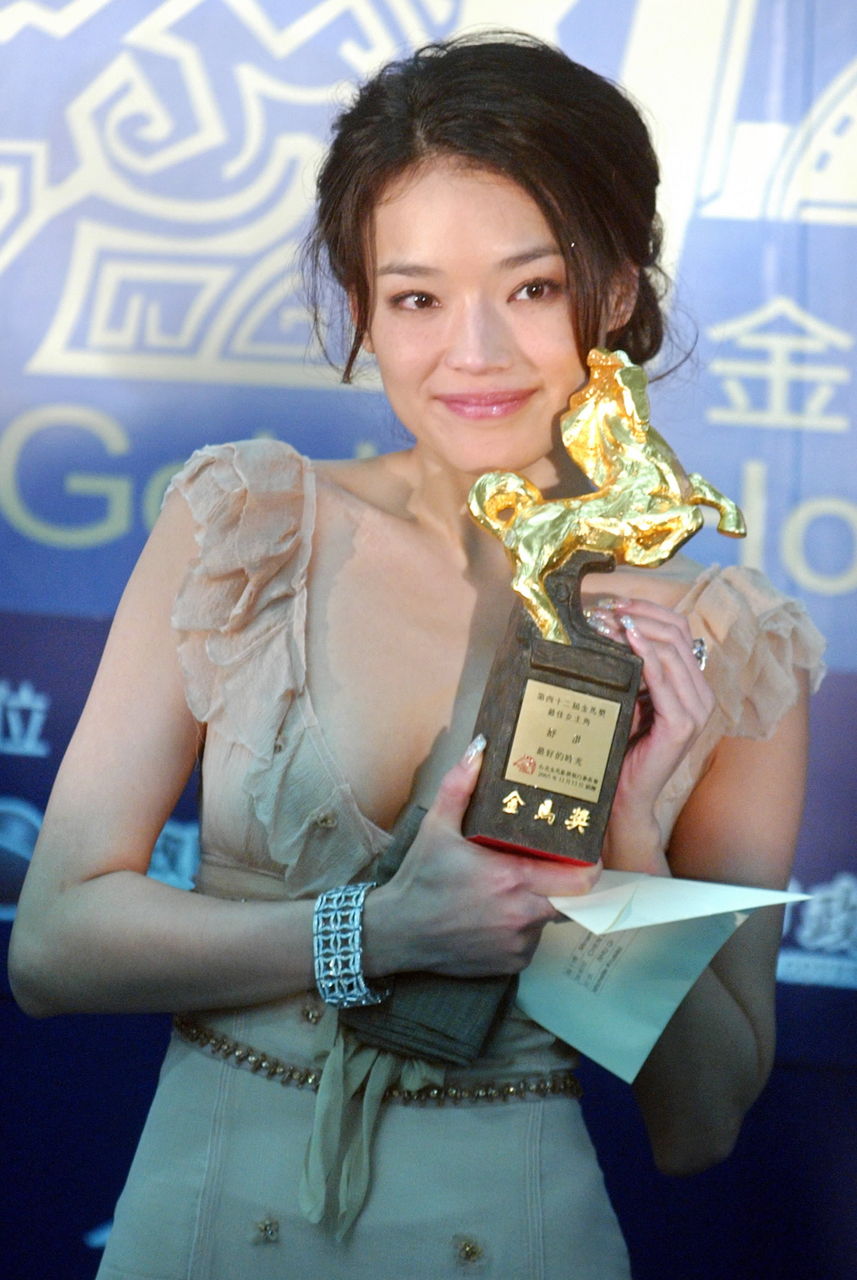 舒淇 2005.11.13 获得金马奖最佳女主角奖 5