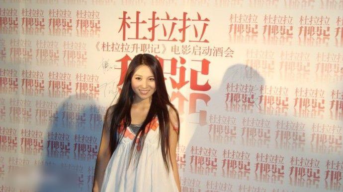 http://www.mshishang.net/pics/star/pic/ac6c02c72b3293c15a481a9b82398d1b.jpg