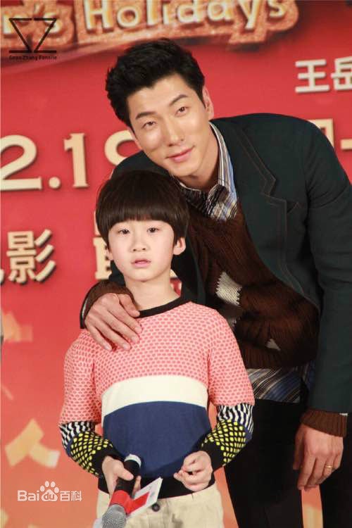 //www.mshishang.net/pics/star/pic/af911f21666a5c75468024e306770ac3.jpg