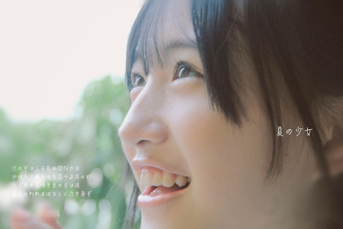 //www.mshishang.net/pics/star/pic/b112484f9b137638634410f1bf9df561.jpg