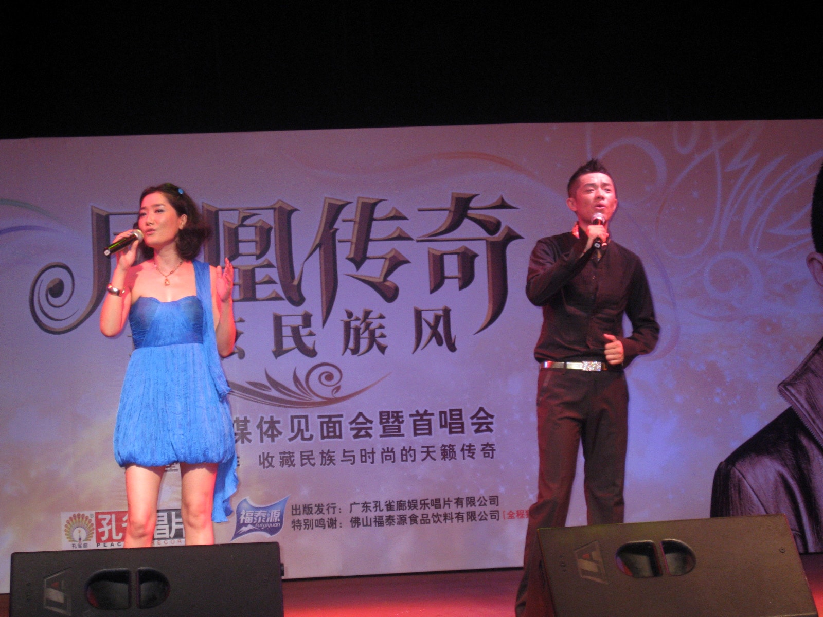 http://www.mshishang.net/pics/star/pic/b15487186d12c5b861ad2b7312a5b3b7.jpg