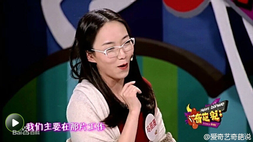 //www.mshishang.net/pics/star/pic/b1a5f03a1b2049dddb22de1a9e390afb.jpg