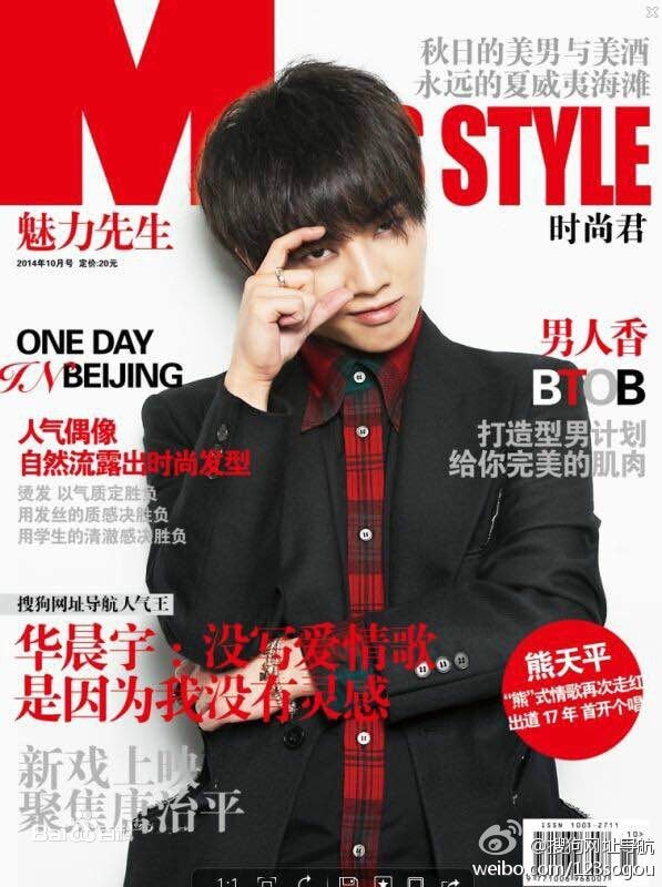 http://www.mshishang.net/pics/star/pic/b1b3f0e706b64f5dbd5288c06cc477cb.jpg