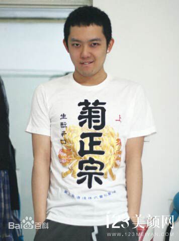 //www.mshishang.net/pics/star/pic/b2c765d147a9acf3cdf1bc884e88ebc7.jpg