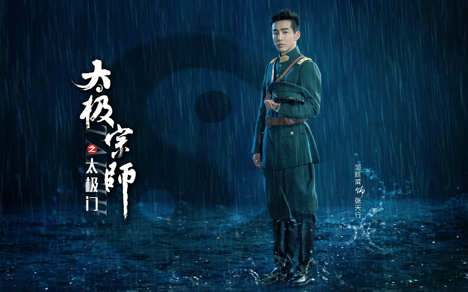 //www.mshishang.net/pics/star/pic/b2dd07fc4b68b2e176cbe576c88092dc.jpg