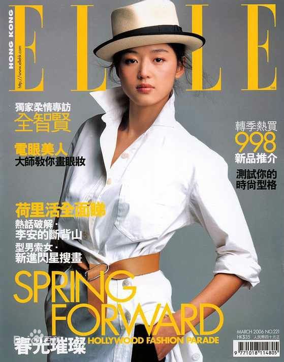 http://www.mshishang.net/pics/star/pic/b548ba3f4b0b3e5a12d6a47badb1685f.jpg