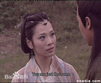 http://www.mshishang.net/pics/star/pic/b5911e9b996f47c0191331f1fe2e2f7d.jpg