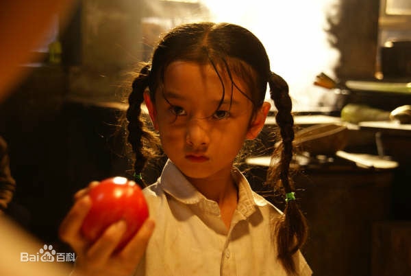 http://www.mshishang.net/pics/star/pic/b60576ea8fadbffdd1f61c685f69b50b.jpg