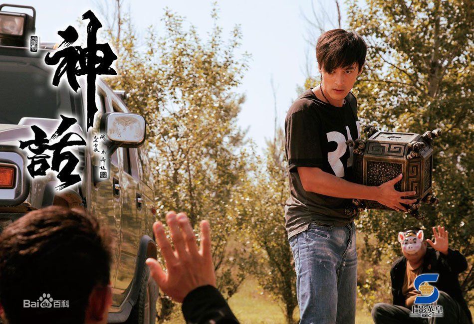 http://www.mshishang.net/pics/star/pic/b60a0b314b33afbf7e5e5ba65bd17f84.jpg
