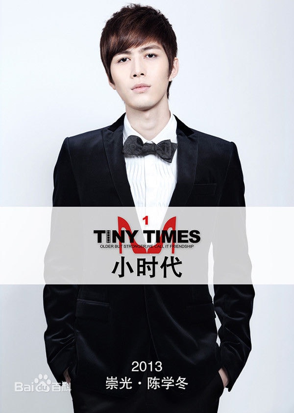 http://www.mshishang.net/pics/star/pic/b60a3f8cc8acaf6c4a0233695d31b386.jpg