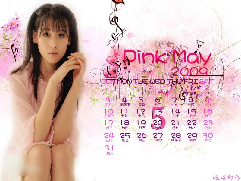 http://www.mshishang.net/pics/star/pic/b7e65e9438dbf0eedc682f16a8e1480a.jpg