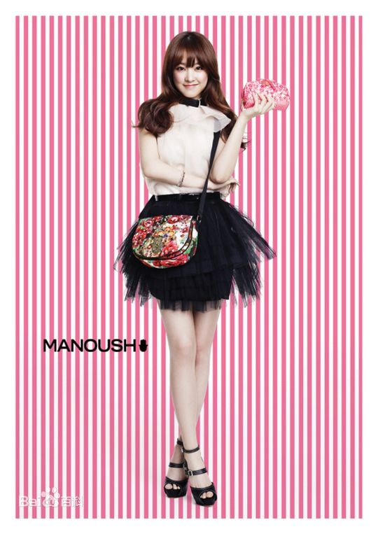 http://www.mshishang.net/pics/star/pic/badd556cc099c55b7db03cbf4ebe768d.jpg