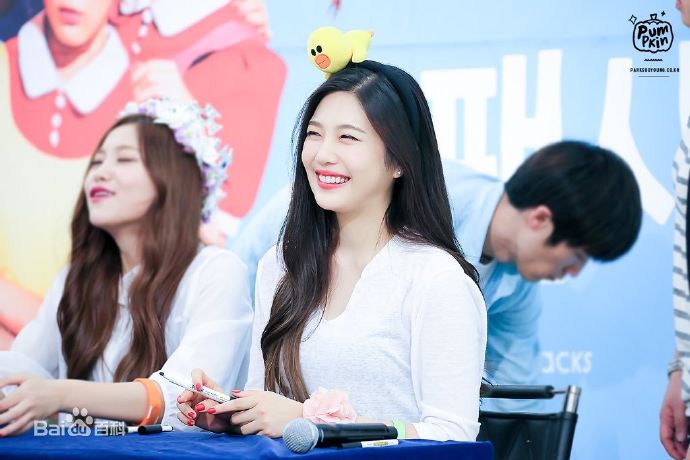 Red Velvet joy 1