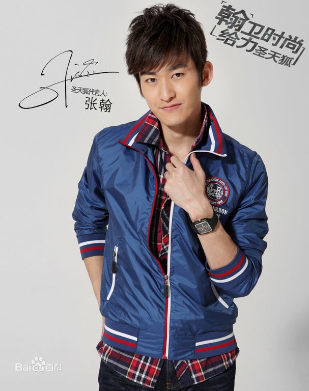 //www.mshishang.net/pics/star/pic/bdfecb16a4d41f4bdb5bb76ba91264ca.jpg