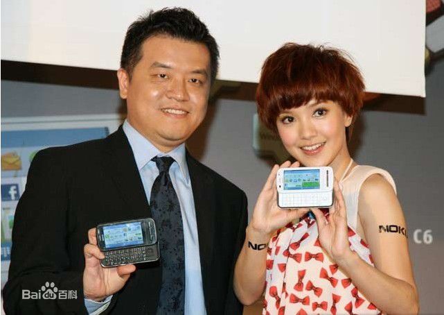 郭采洁 2010年“Nokia C6手机”代言 11