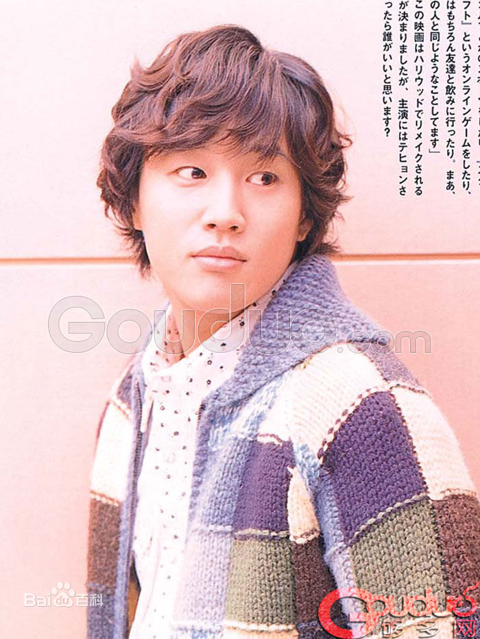 //www.mshishang.net/pics/star/pic/bfbe73be9d2667addab099c714e5e503.jpg