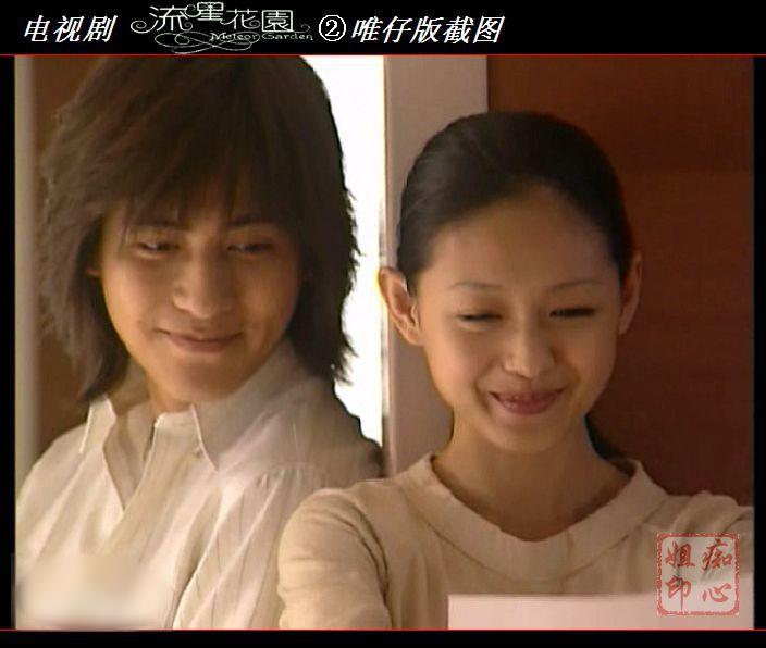 http://www.mshishang.net/pics/star/pic/c14c99a41b3d3c5cd768804110340355.jpg