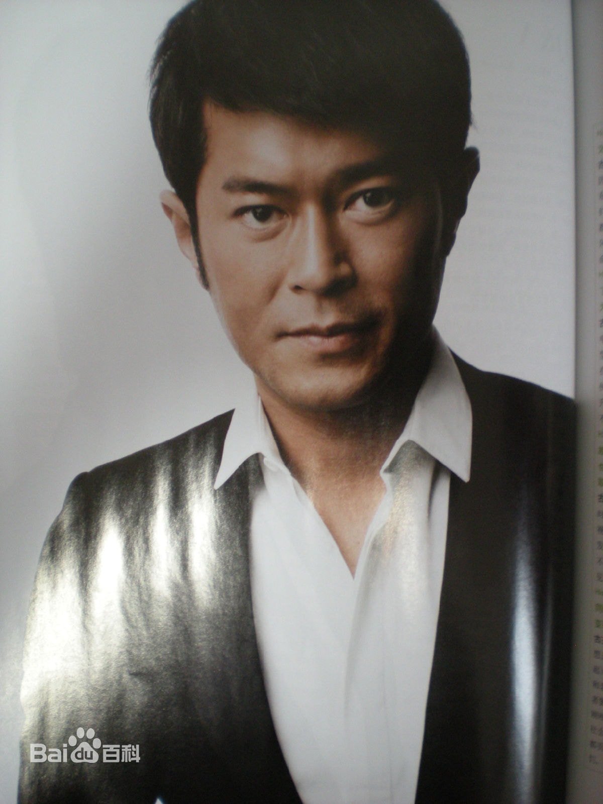 http://www.mshishang.net/pics/star/pic/c165ec5277dcd210532a73ac56971250.jpg