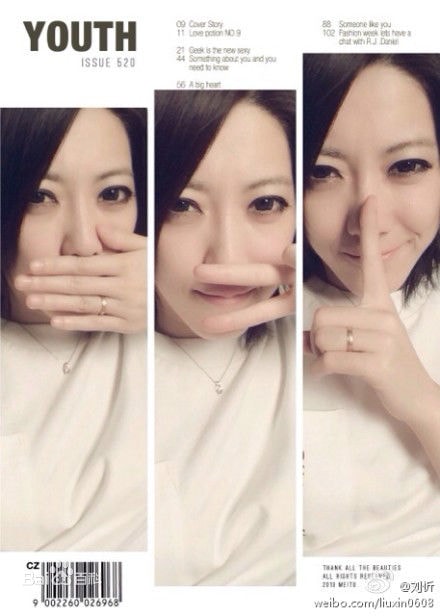 http://www.mshishang.net/pics/star/pic/c2898907c288a7624a470f5b374dcb14.jpg