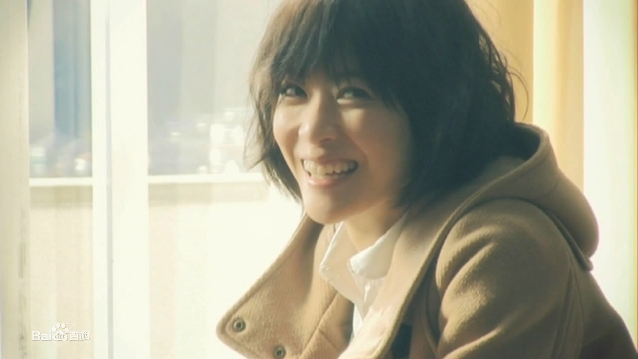 上野树里 《向阳处的她》 12