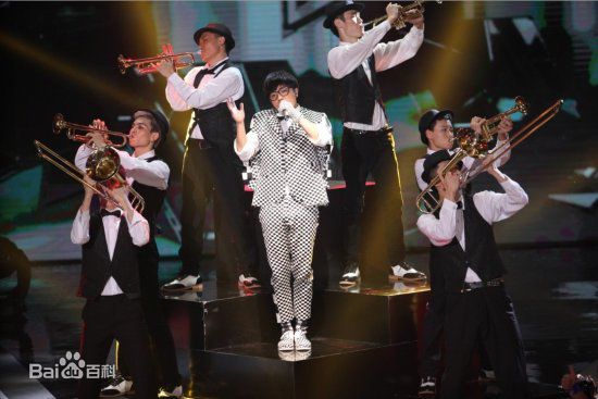 华晨宇 复活战 Poker Face