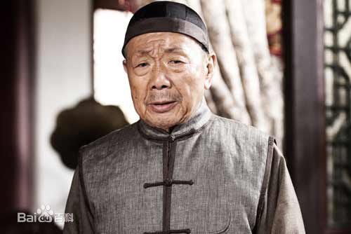 午马 3