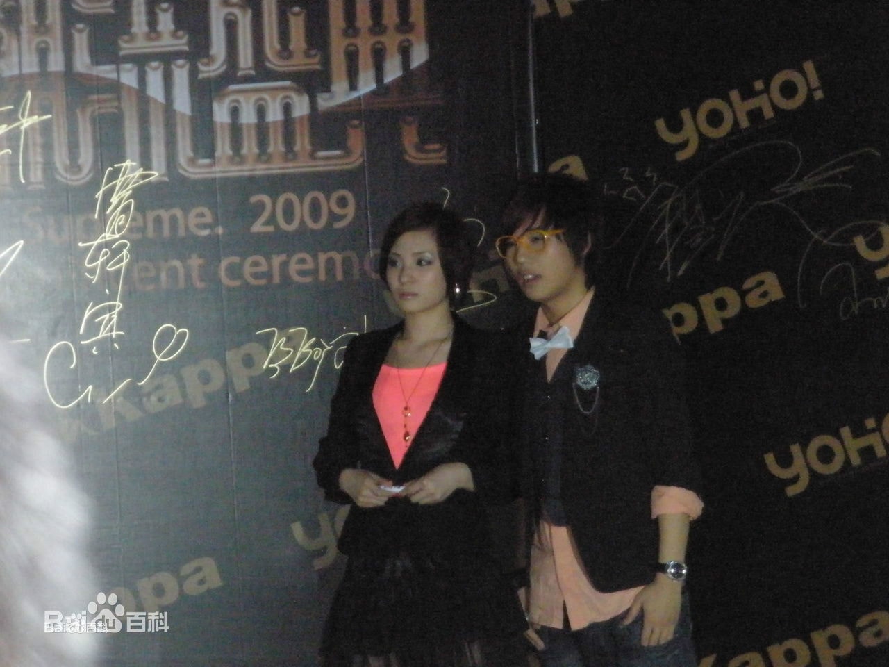 //www.mshishang.net/pics/star/pic/c675d8fd7eb52bf068626d0395063e00.jpg