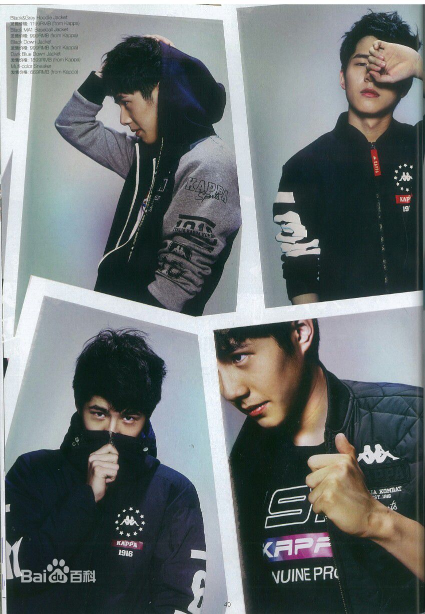 http://www.mshishang.net/pics/star/pic/c7233c2aa847a0ff2aba276274eb8a64.jpg