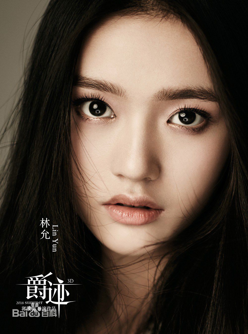 //www.mshishang.net/pics/star/pic/c79929a10518d113920cb0d0e4a9343b.jpg