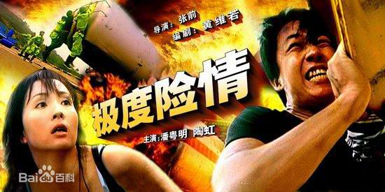 http://www.mshishang.net/pics/star/pic/cae3c810d29fa13f39b7966cdf6b4876.jpg