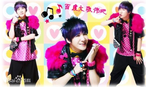 http://www.mshishang.net/pics/star/pic/cc34b5827532796de729d637f99b35cf.jpg