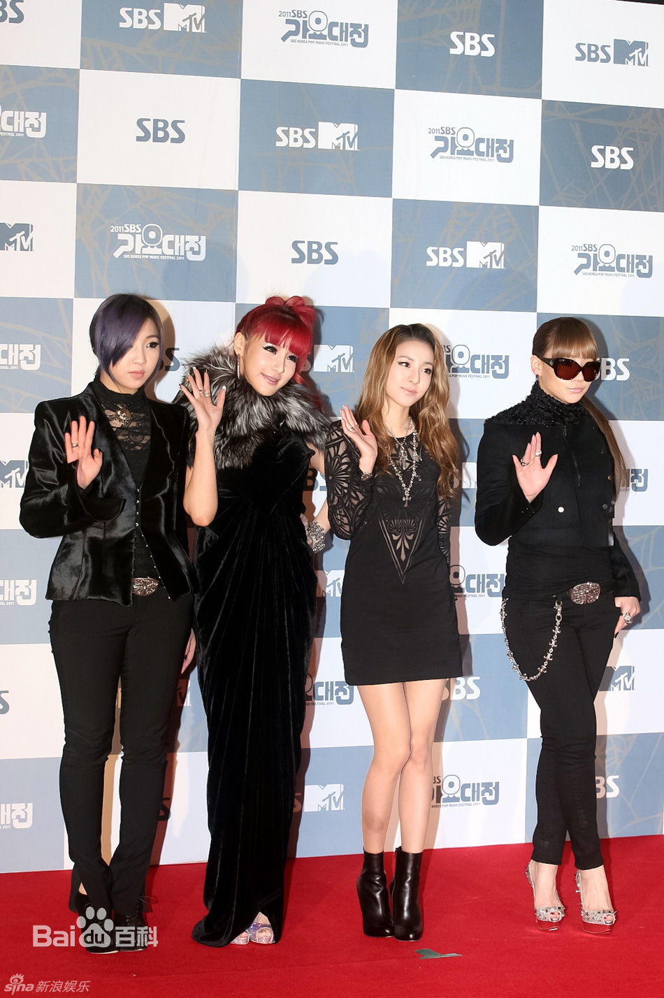 2NE1  1