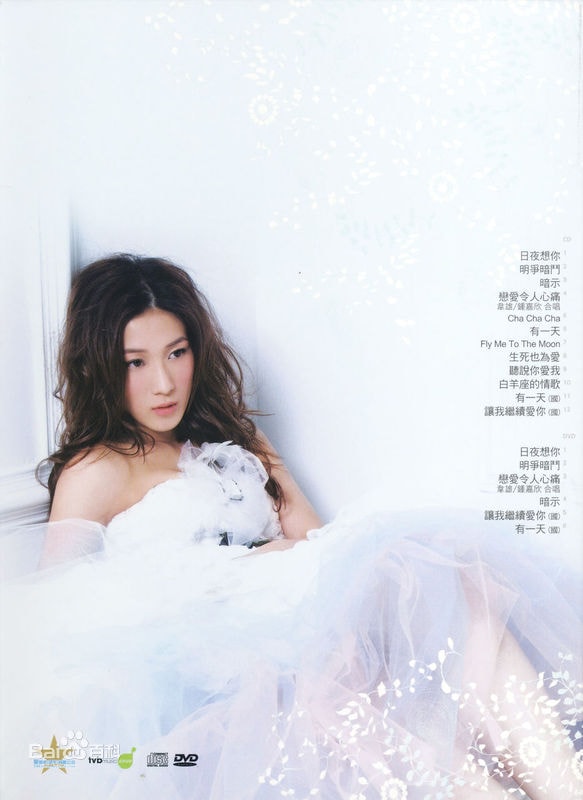 http://www.mshishang.net/pics/star/pic/ce08c3970ae48b5e476bbcff82874417.jpg