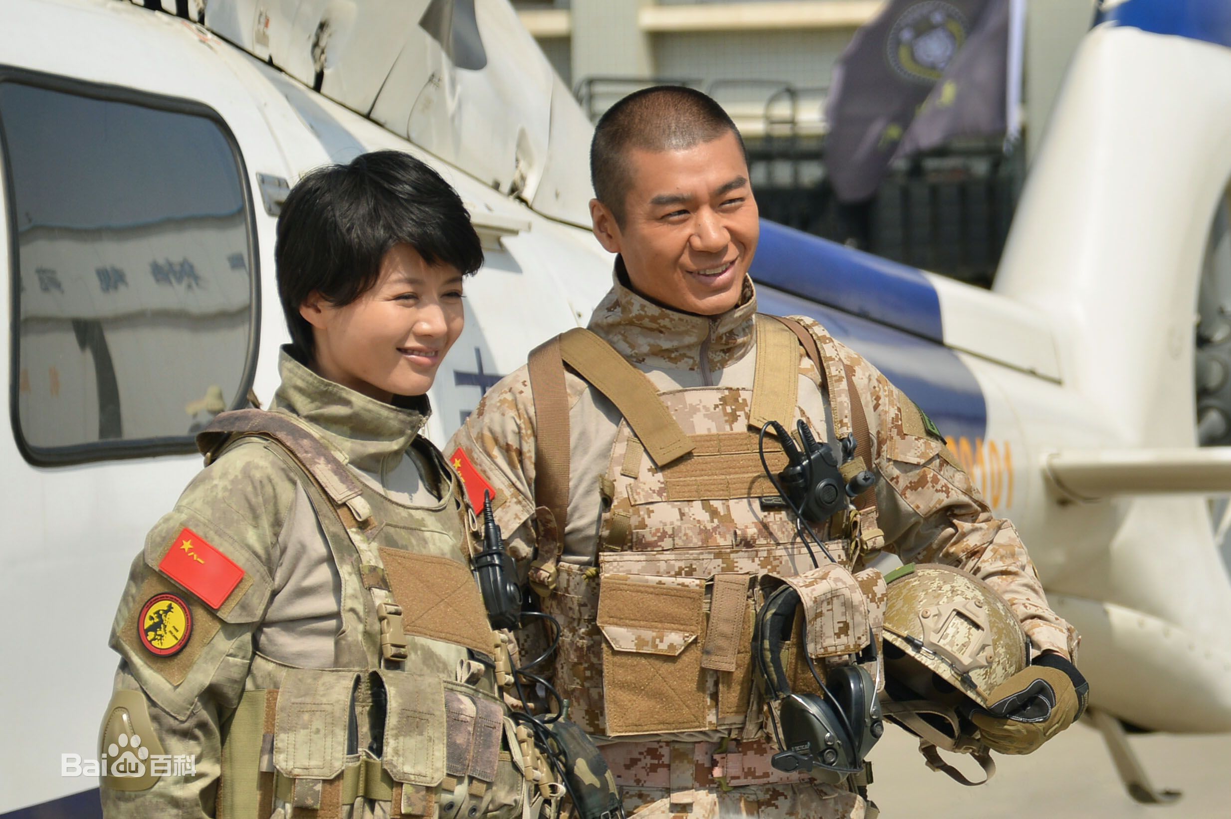 http://www.mshishang.net/pics/star/pic/ce3e9b396d6f0d883f7bd973b11cdeb4.jpg