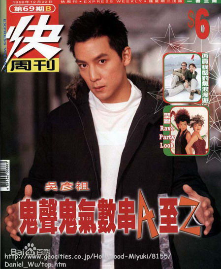 http://www.mshishang.net/pics/star/pic/cf036034e778278b11254b23998bc25b.jpg