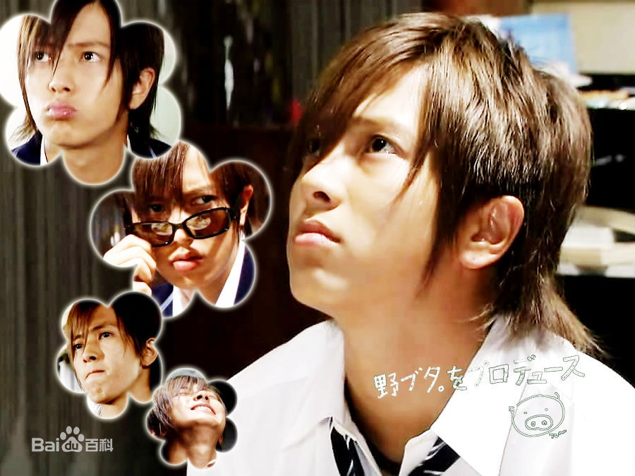 //www.mshishang.net/pics/star/pic/cfc41404b21adaacfa183a1efe6b818c.jpg
