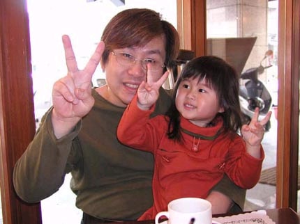 郑智化和女儿