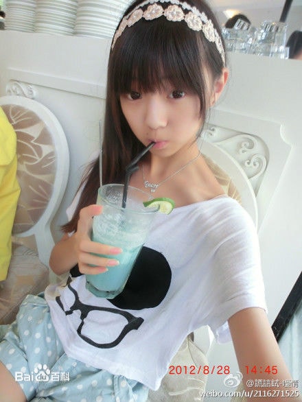 //www.mshishang.net/pics/star/pic/d01b9357fb8c15af0ea16cb978d1f7fb.jpg