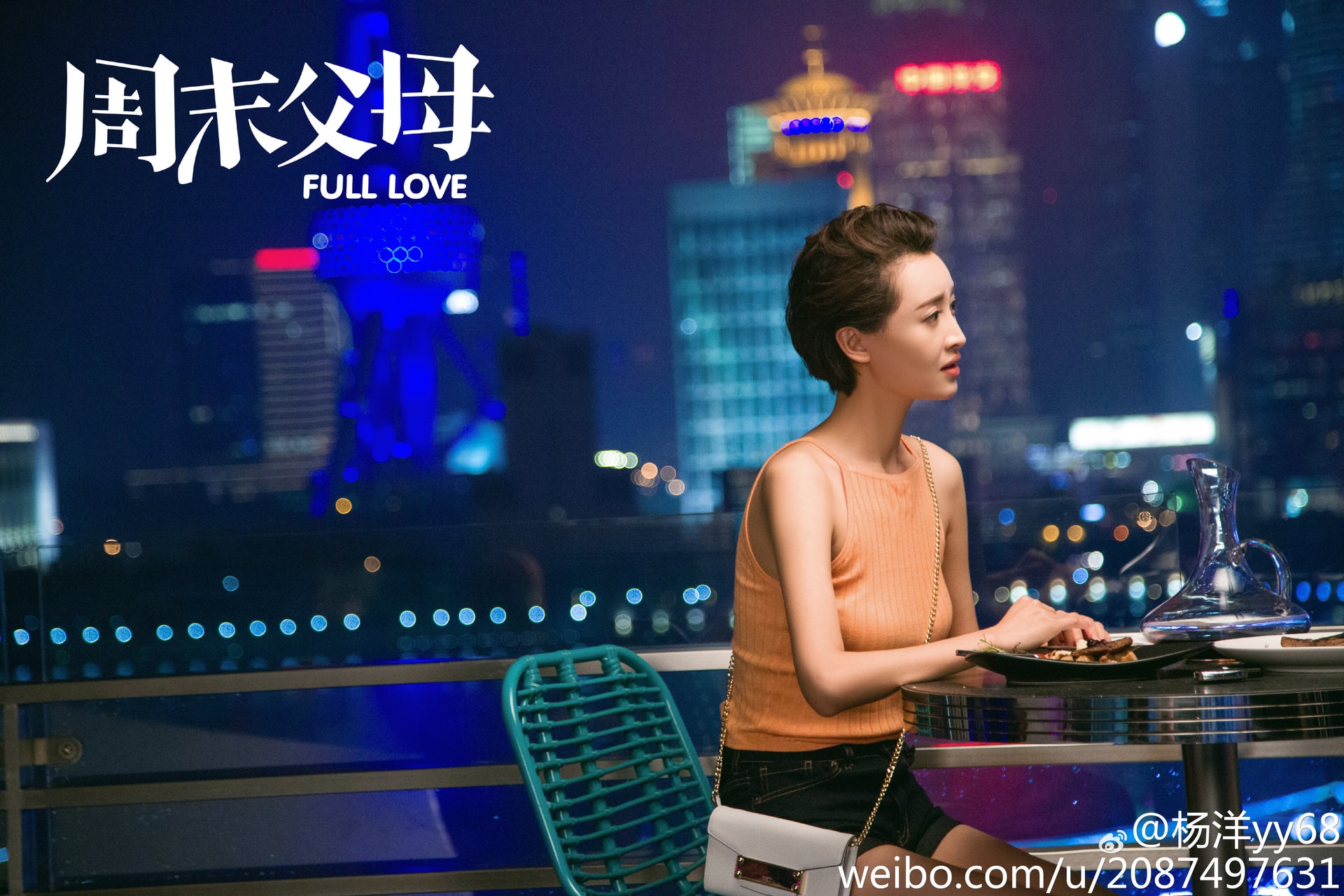 http://www.mshishang.net/pics/star/pic/d446/d9e4463044358d00d3e0e6dbe9ea.jpg