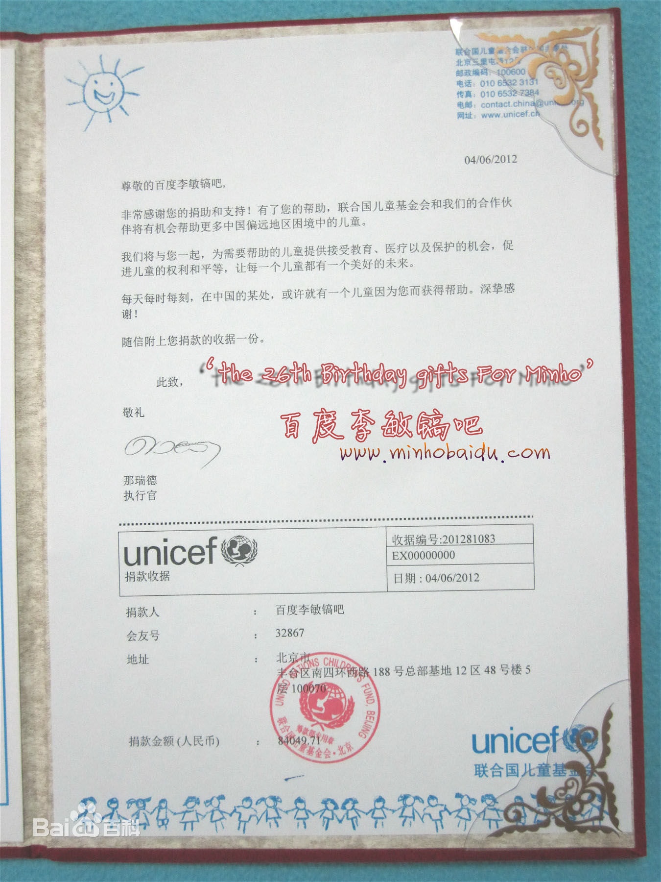http://www.mshishang.net/pics/star/pic/d483608acbd9c6981fd0390d4a960a21.jpg