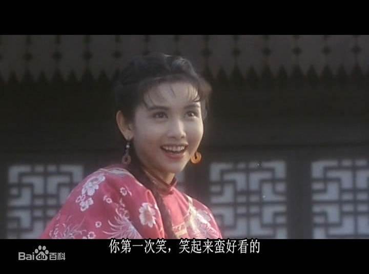 邱淑贞  20
