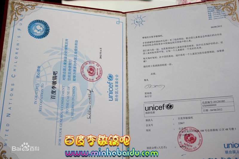 http://www.mshishang.net/pics/star/pic/d583bceeada2ec0ceae6e1ac47ad92ab.jpg