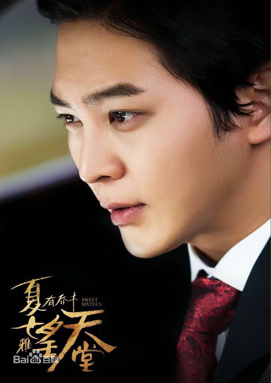 http://www.mshishang.net/pics/star/pic/d708c36d984d6cdc2be91a03ae3fd78c.jpg